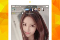 91片直播,揭秘网红背后的真实世界